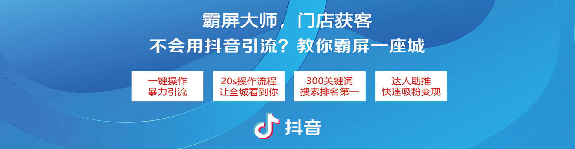 资源信息流竞价