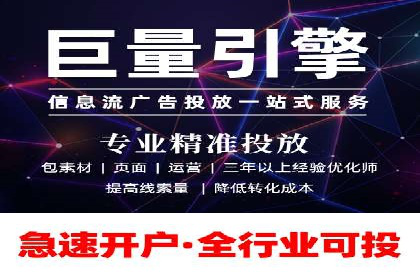 渠道开户返点助力企业快速扩张——真实案例分享